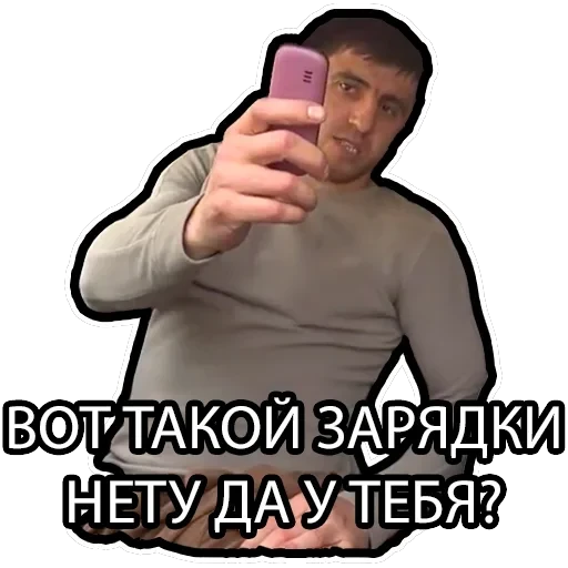Murad Ramazanov — 7