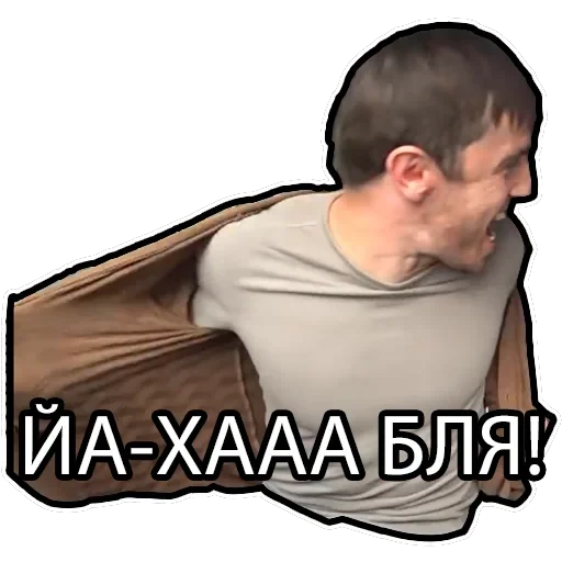 Murad Ramazanov — 8