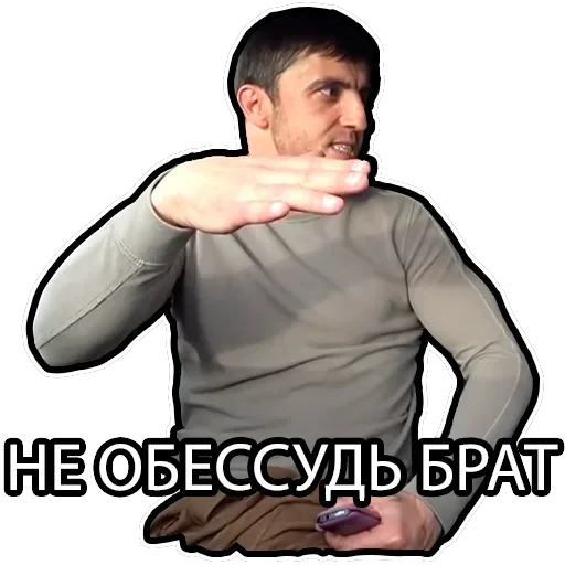 Murad Ramazanov — 9