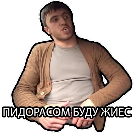 Murad Ramazanov — 10
