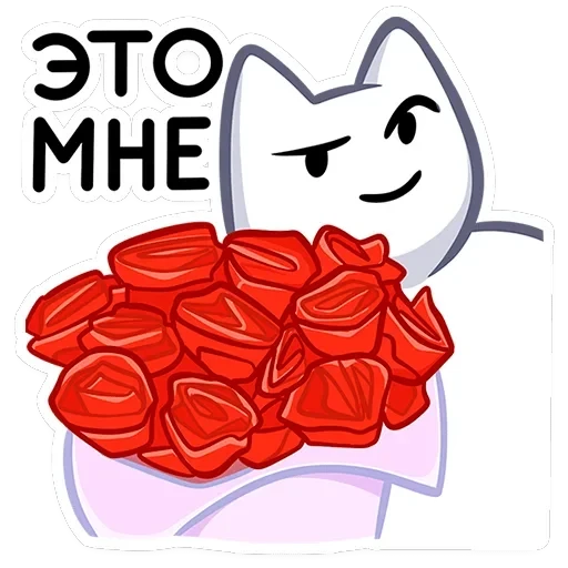 Мурк — 27