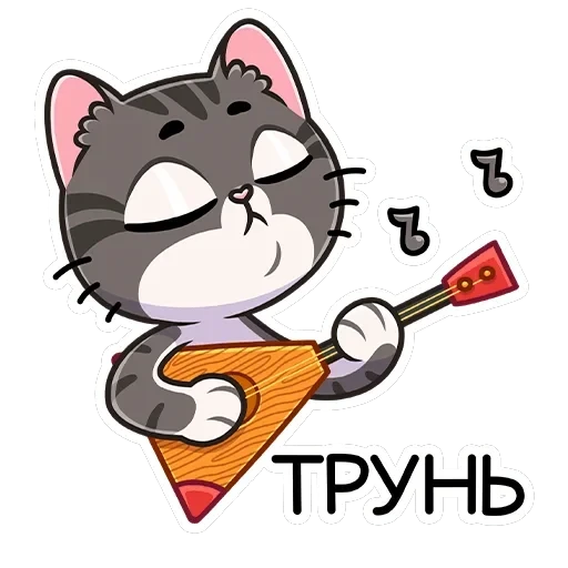 Муркс — 15