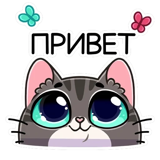 Муркс — 16