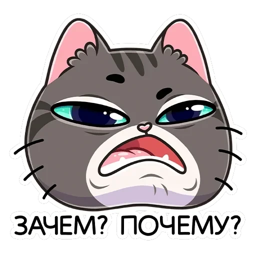 Муркс — 22