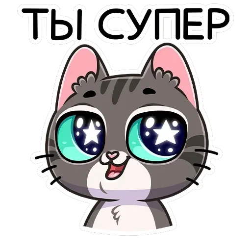 Муркс — 23