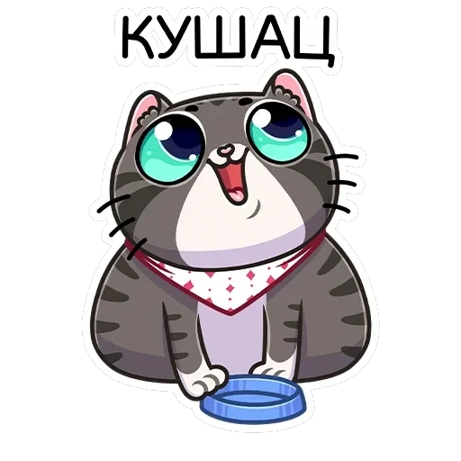 Муркс — 25
