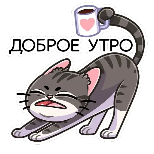 Муркс — 26