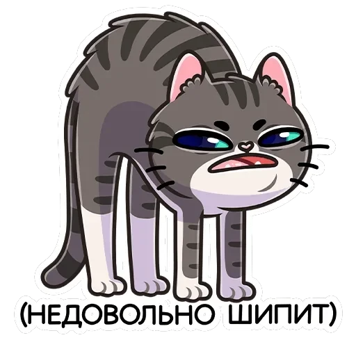 Муркс — 27