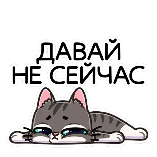 Муркс — 29