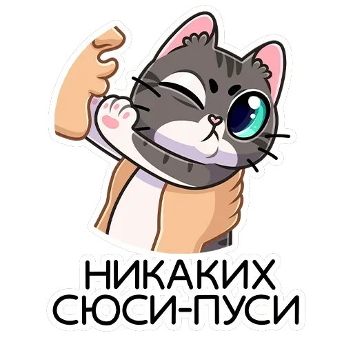 Муркс — 33