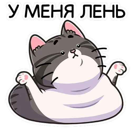 Муркс — 37