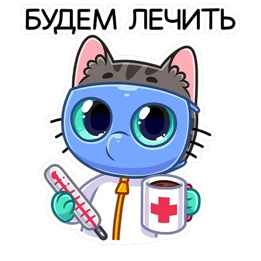 Муркс — 38