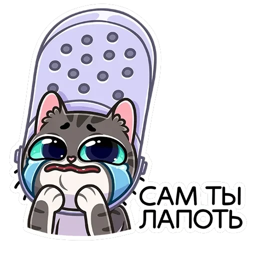 Муркс — 40