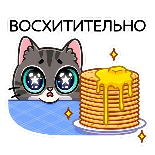 Муркс — 9