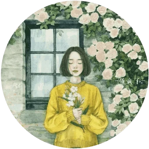 My Life — 18