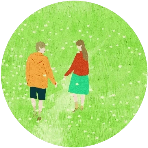 My Life — 29