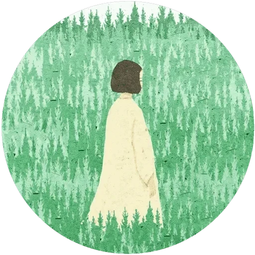 My Life — 43