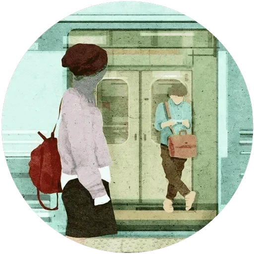 My Life — 47