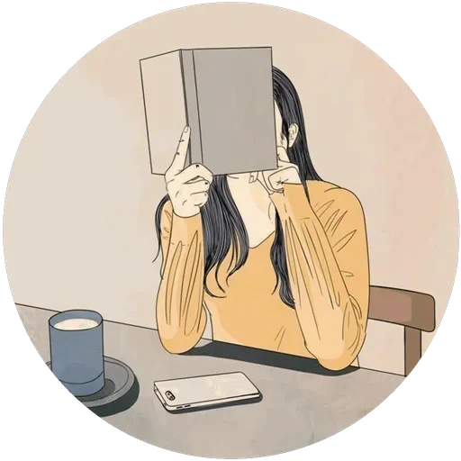 My Life — 48