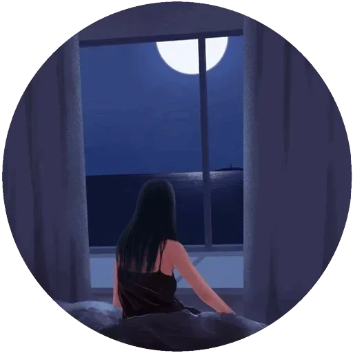 My Life — 7
