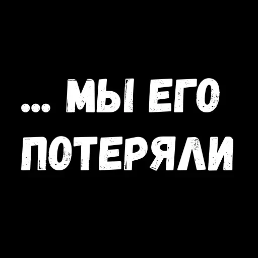 My Rules — 43