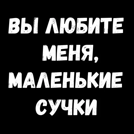My Rules — 58