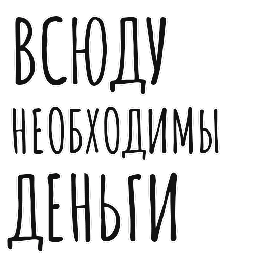 Мысли Бродского — 1