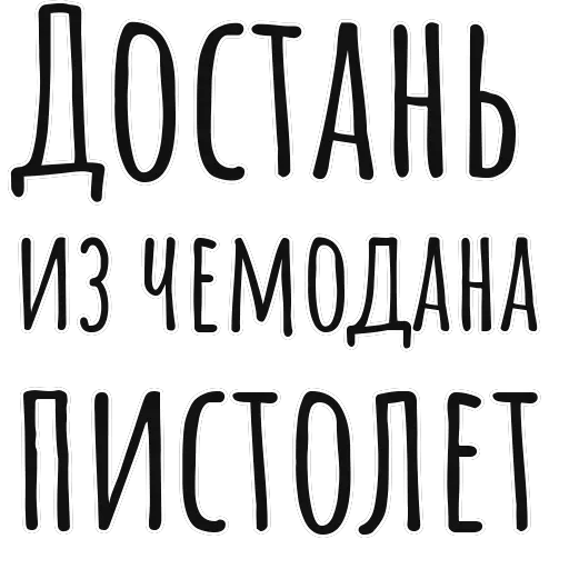 Мысли Бродского — 2
