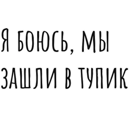 Мысли Бродского — 11