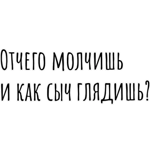 Мысли Бродского — 12