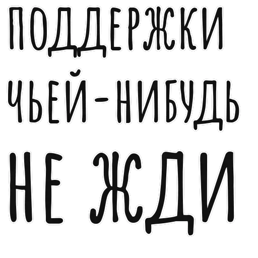 Мысли Бродского — 13