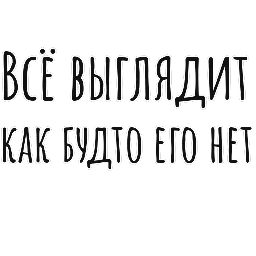 Мысли Бродского — 14