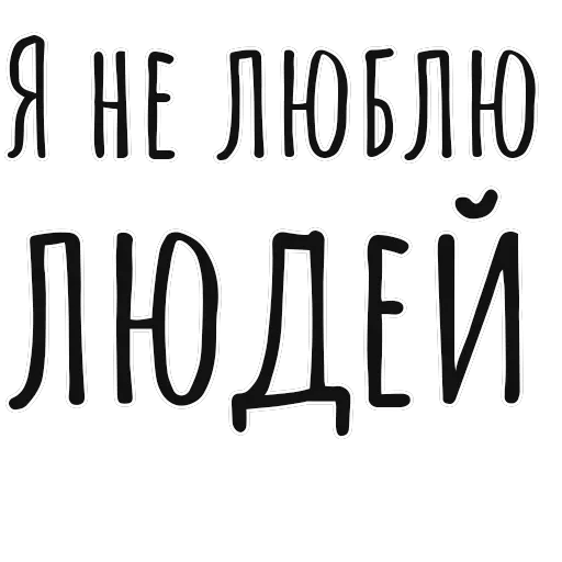 Мысли Бродского — 17
