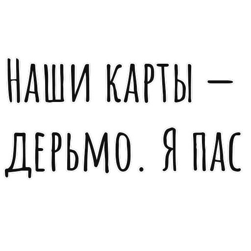 Мысли Бродского — 18