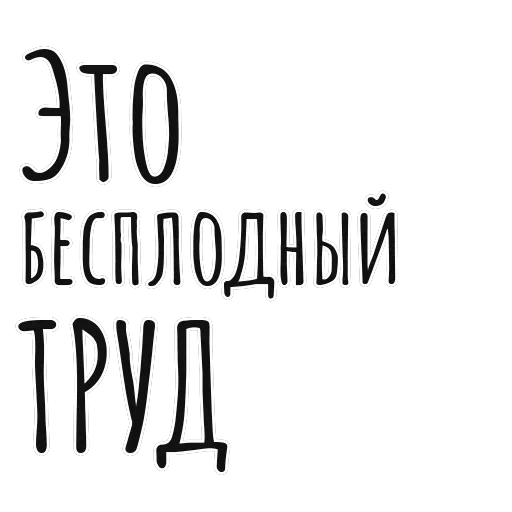 Мысли Бродского — 5