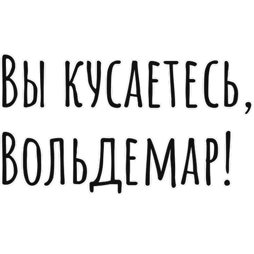 Мысли Бродского — 6