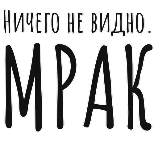 Мысли Бродского — 7