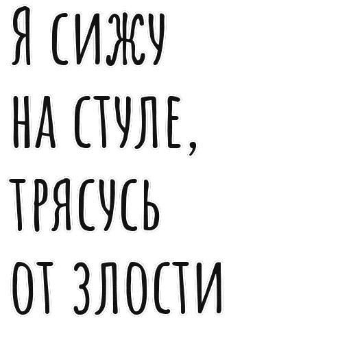 Мысли Бродского — 9