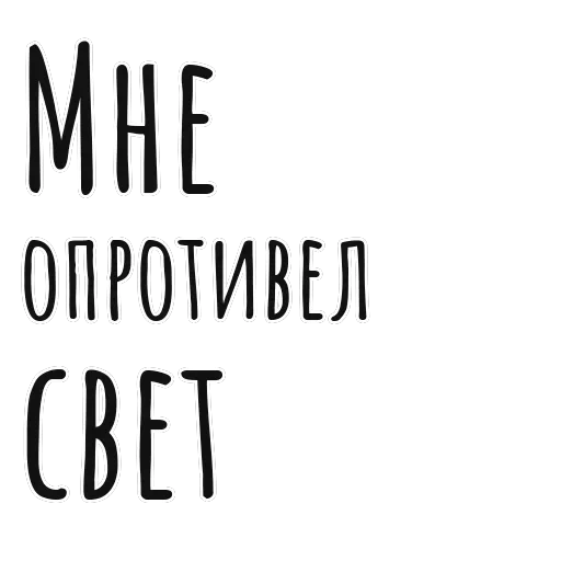 Мысли Бродского — 10