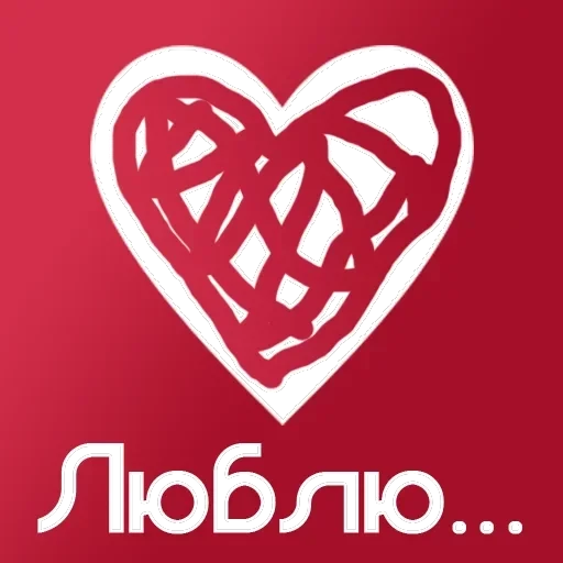 На случай важных переговоров — 13
