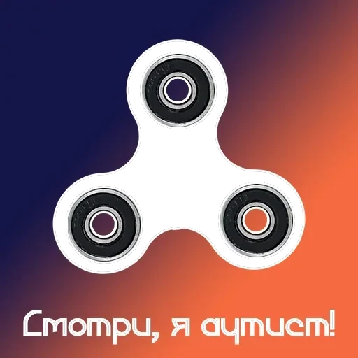На случай важных переговоров — 35