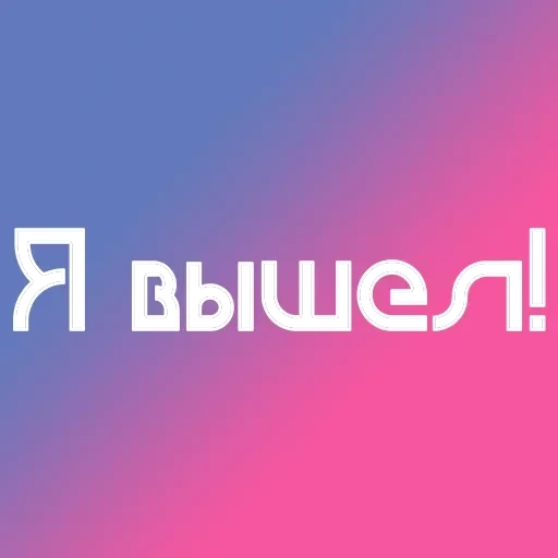 На случай важных переговоров — 37