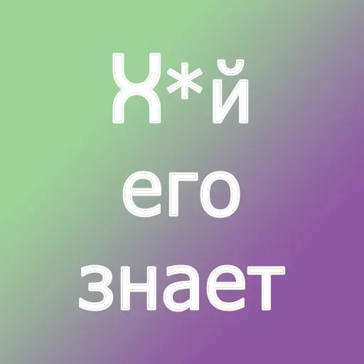 На случай важных переговоров — 47