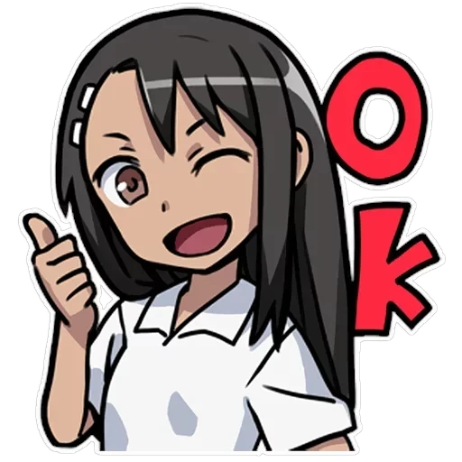 Nagatoro-san — 3