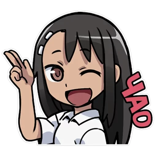 Nagatoro-san — 29