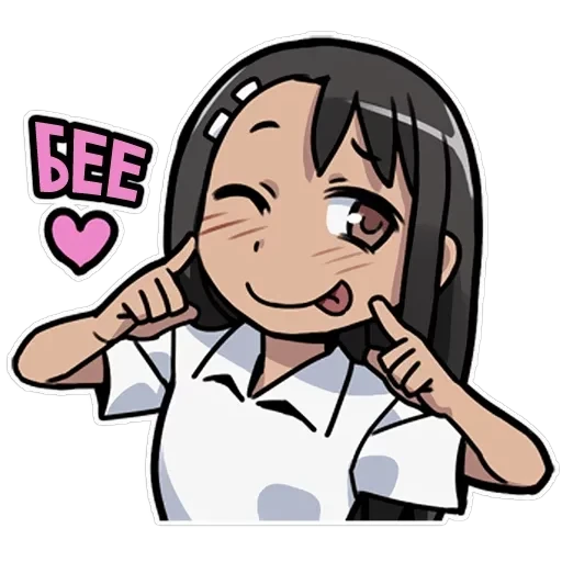 Nagatoro-san — 40