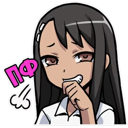Nagatoro-san — 5