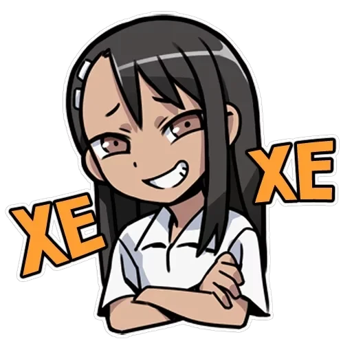 Nagatoro-san — 6