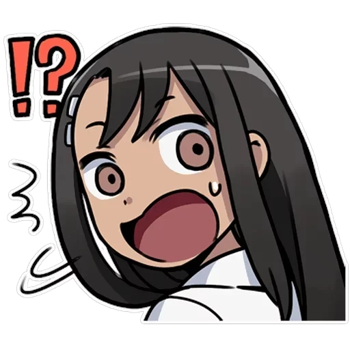 Nagatoro-san — 8