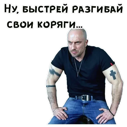 Нагиев — 9